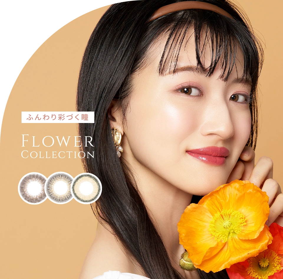 Flower Collection